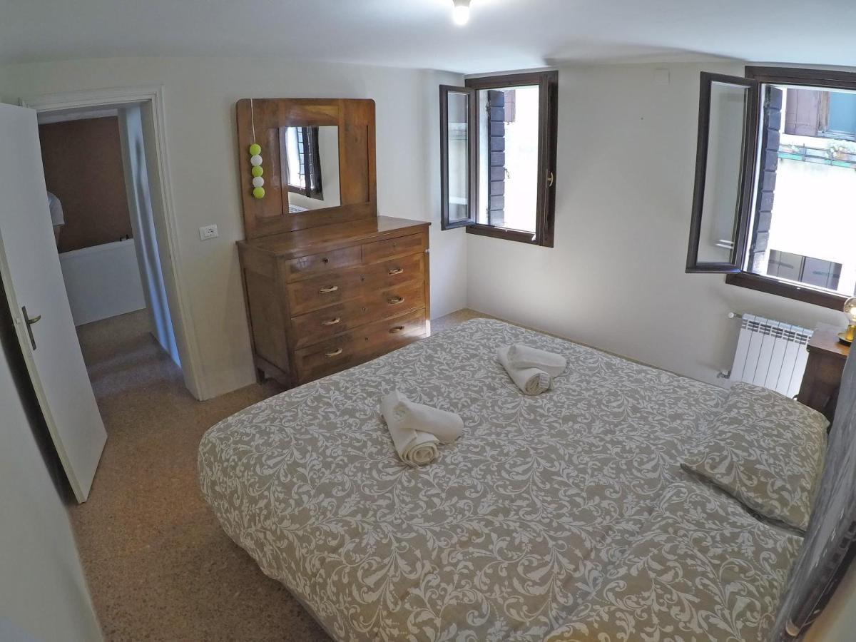 Apartamento San Polo Family Venecia